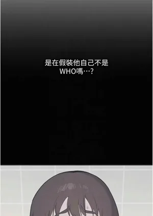 第143页图