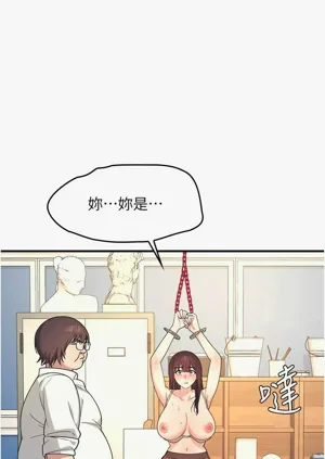 第146页图