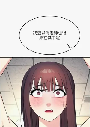 第150页图