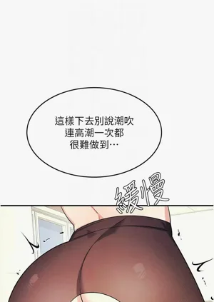 第166页图
