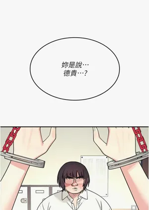 第167页图