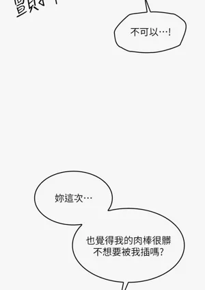 第169页图