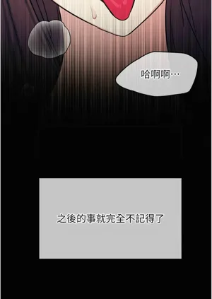 第178页图