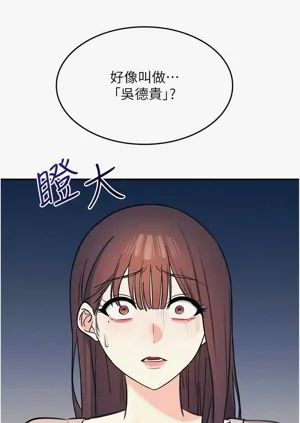 第183页图