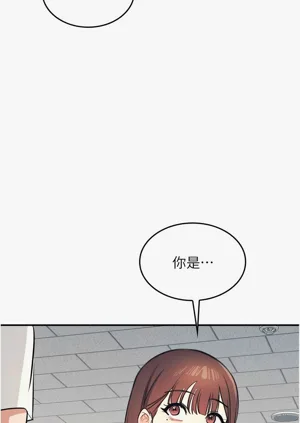 第184页图