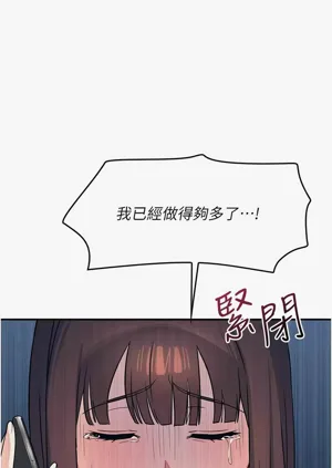 第189页图
