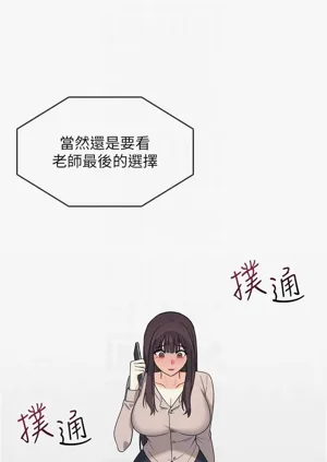 第190页图