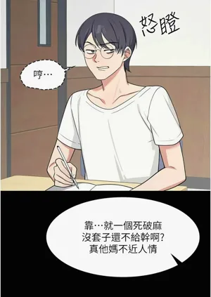 第192页图