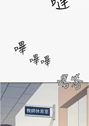 第193页图