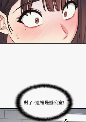 第20页图