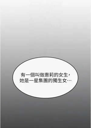 第21页图