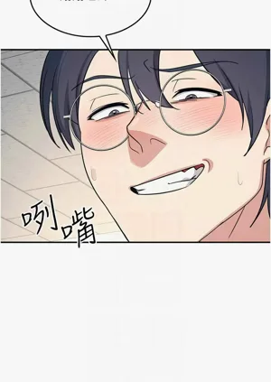 第213页图