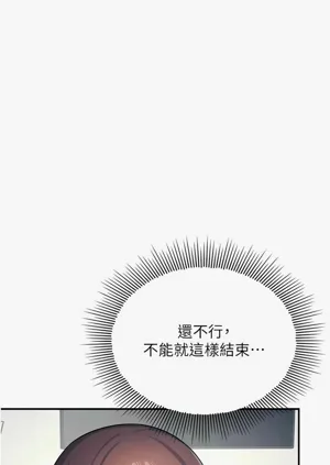 第222页图
