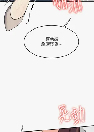 第230页图
