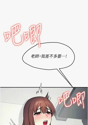第234页图