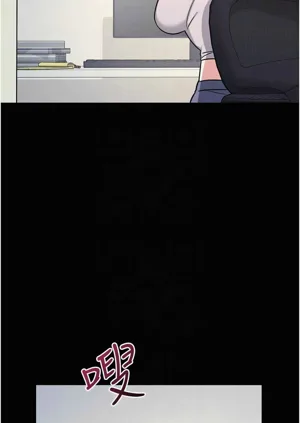 第243页图