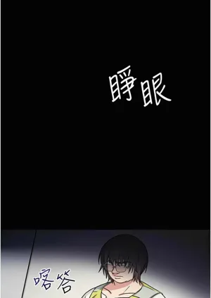 第248页图