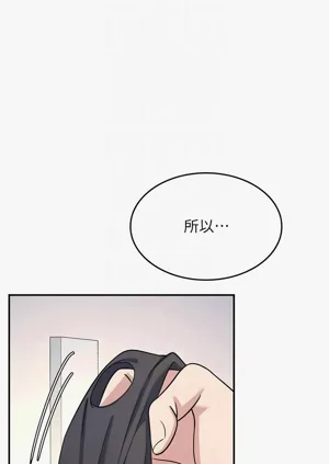 第250页图