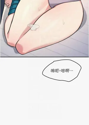 第256页图
