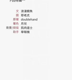 第258页图