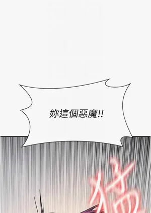 第262页图