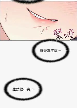 第263页图
