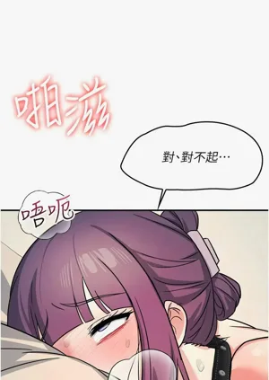 第269页图