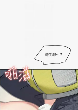 第270页图