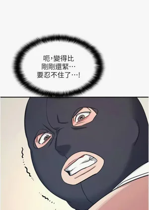 第277页图