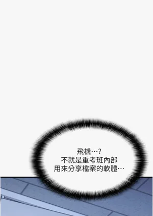 第28页图