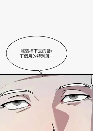第284页图