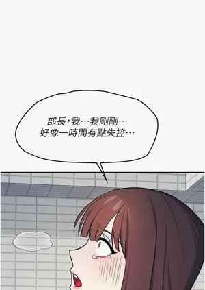 第291页图