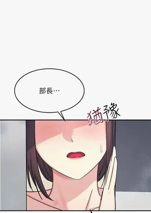 第295页图