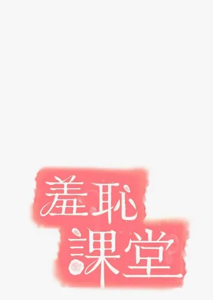 第296页图