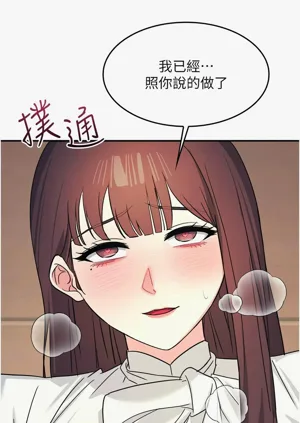 第308页图