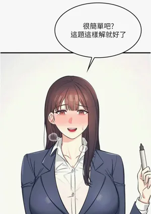 第31页图