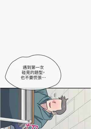 第317页图