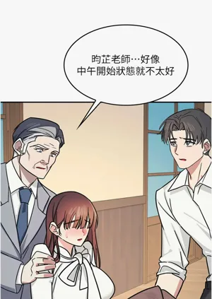 第326页图