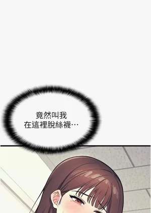 第33页图