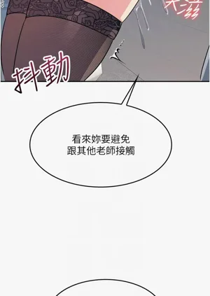 第330页图
