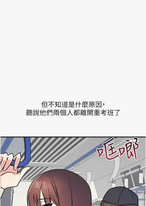 第334页图