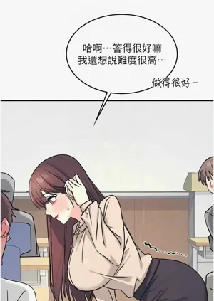 第336页图