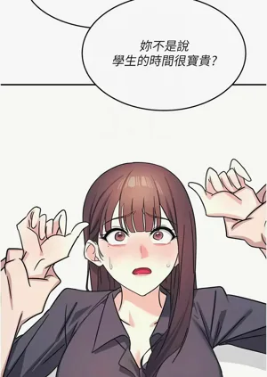 第344页图