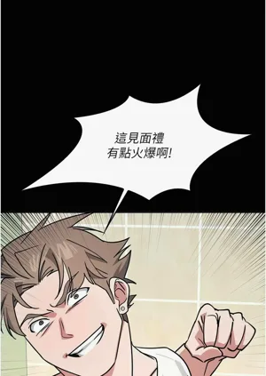 第347页图