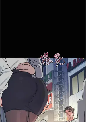 第348页图