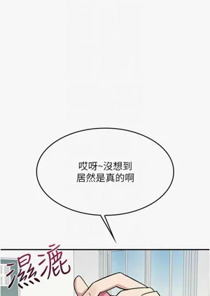 第349页图