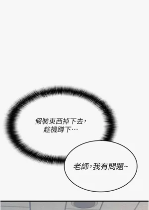 第35页图