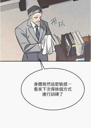 第354页图