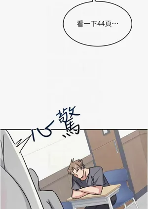 第355页图