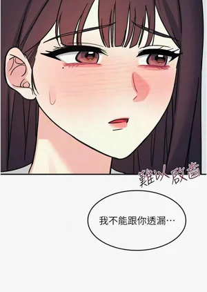 第357页图